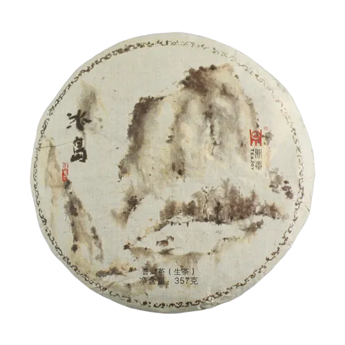 冰岛