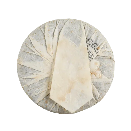 小满