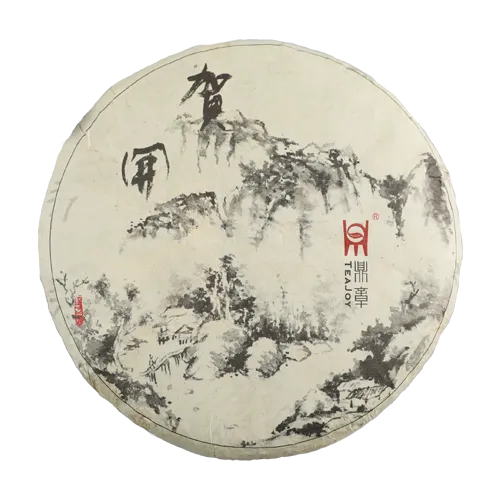贺开