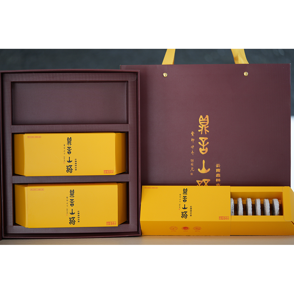 易武猎虎山古树普洱生茶