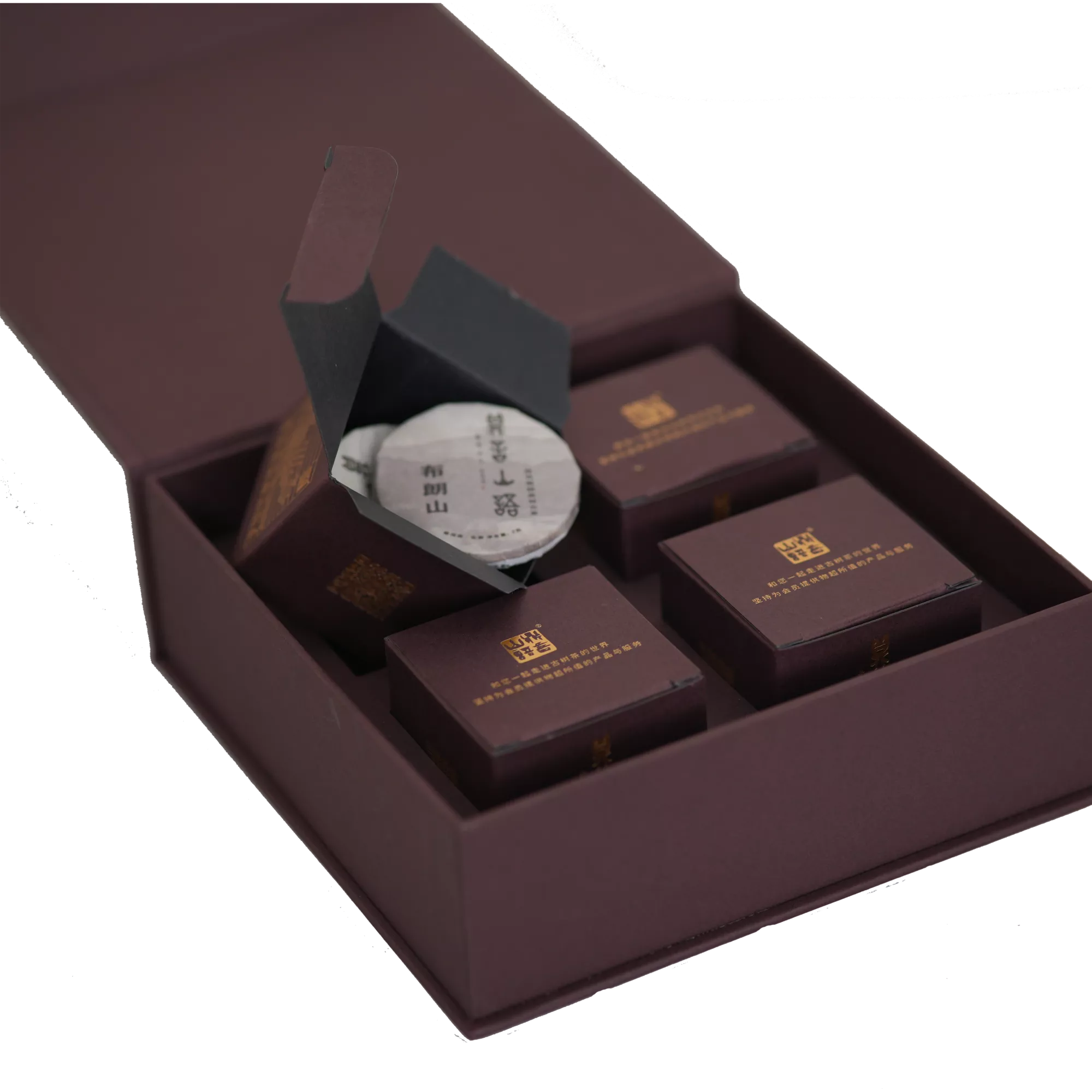 布朗山古树普洱生茶