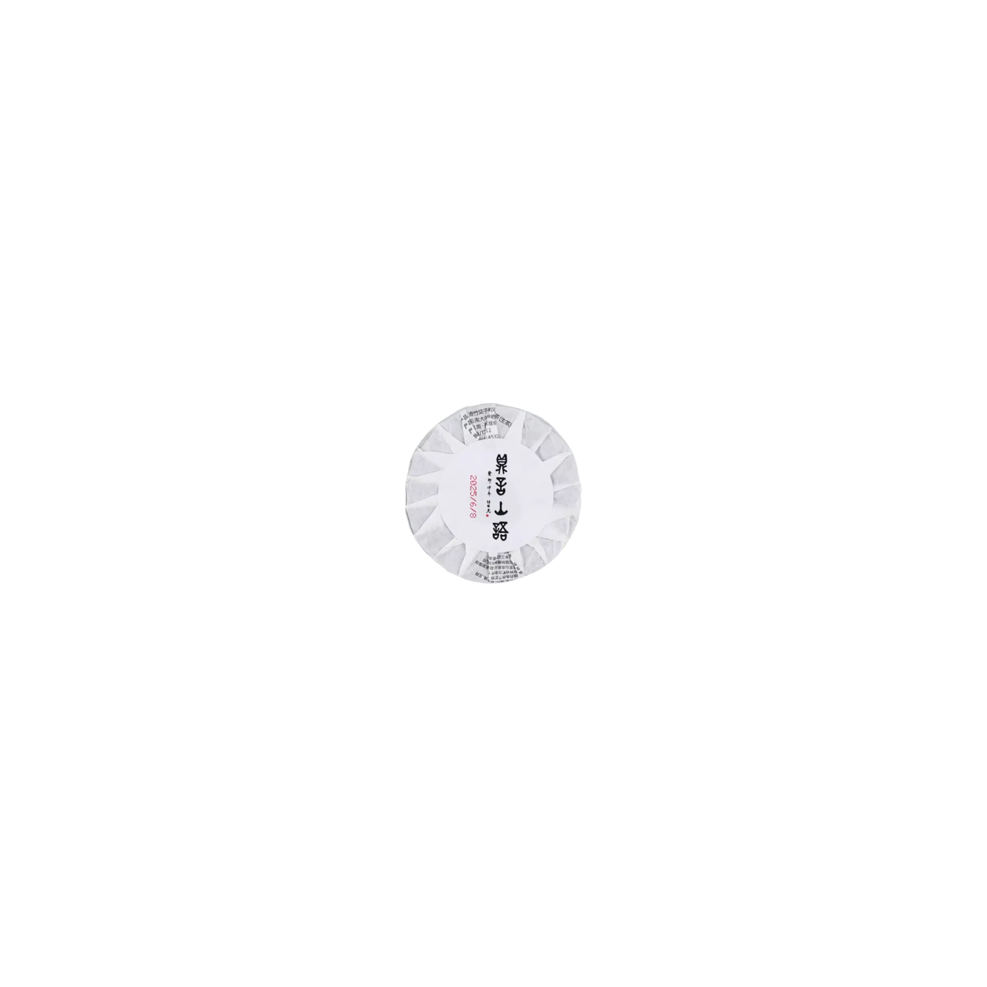 蚌冈8g2