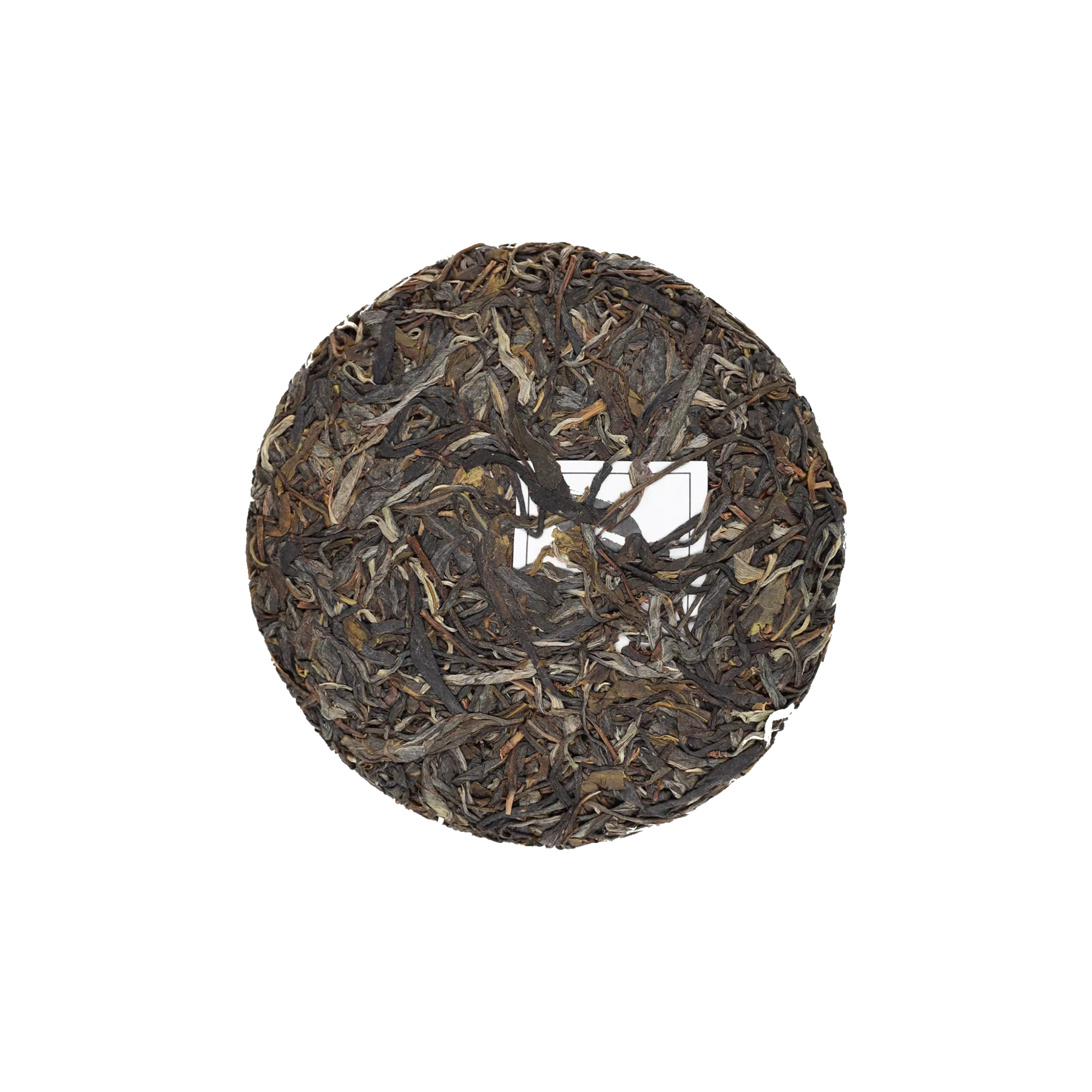 至合古树普洱生茶