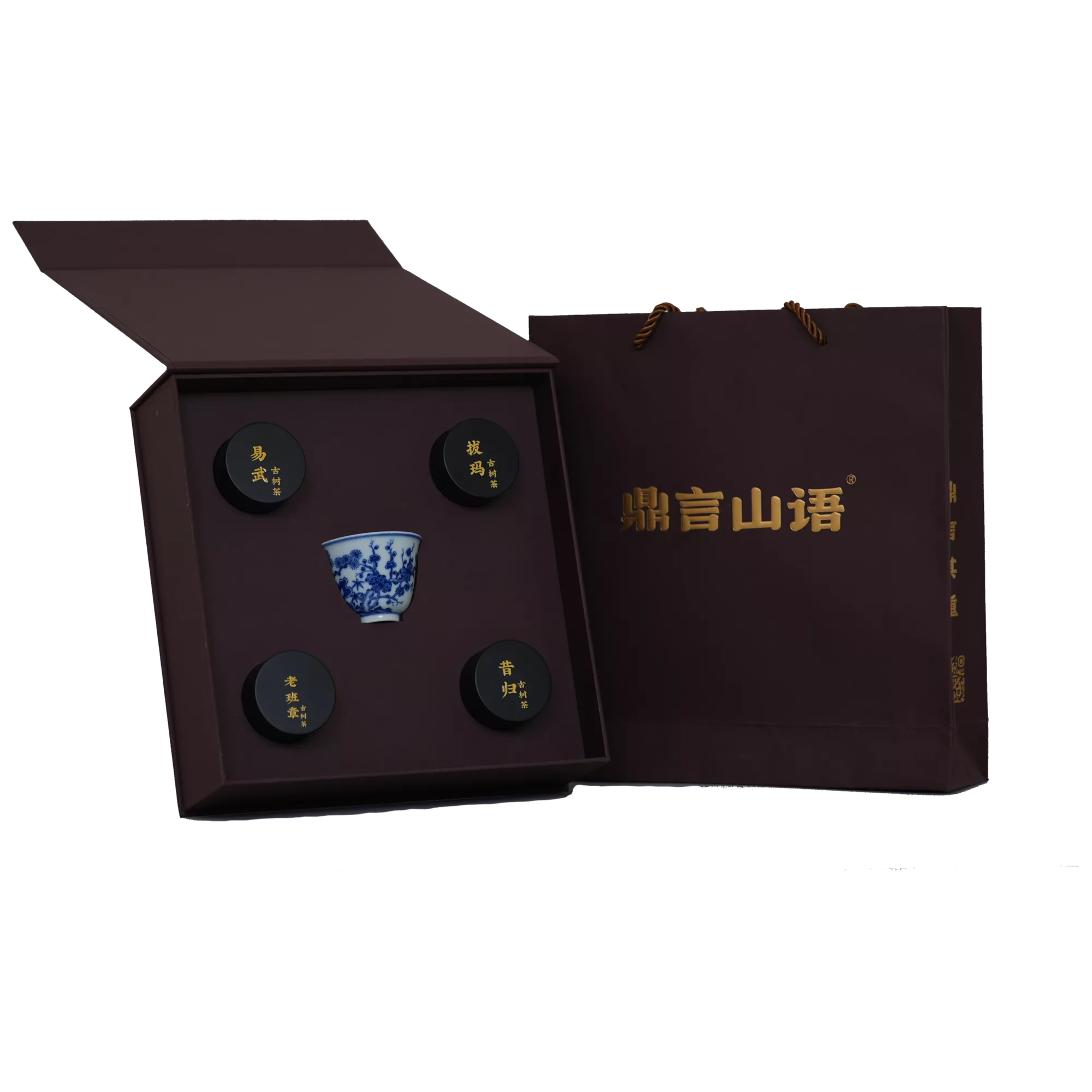 鼎尊茶与杯礼盒