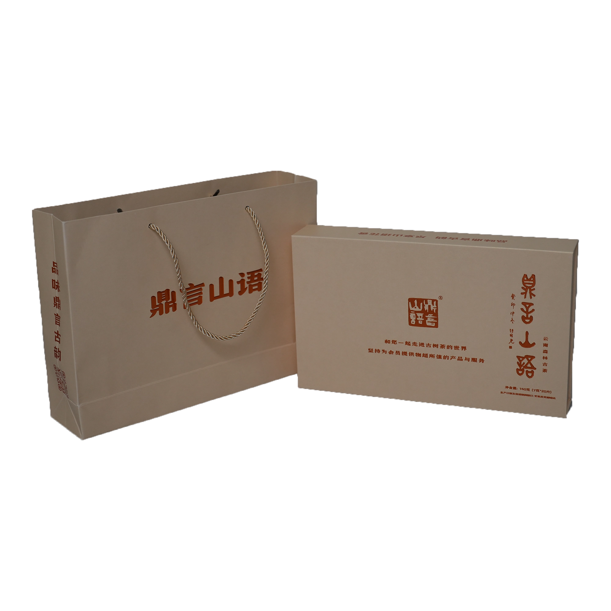 昔归古树普洱生茶