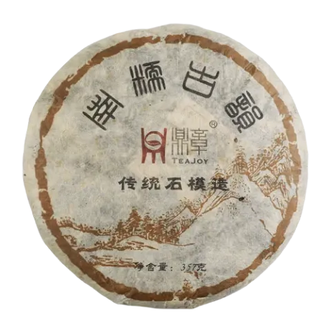 南糯古韵