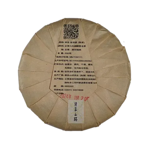 本色200