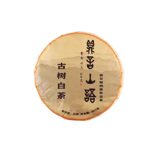 古树白茶