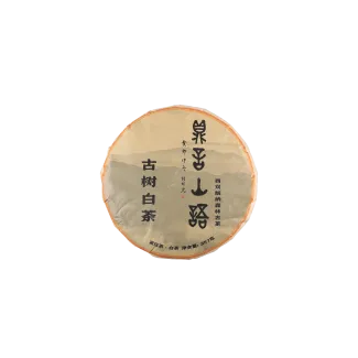 白茶包装正面