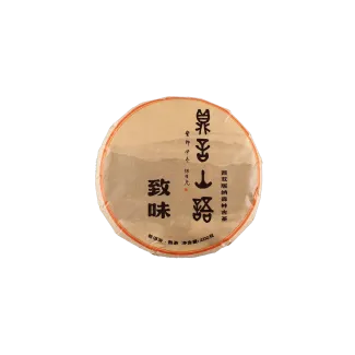 致味