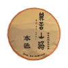 本色200